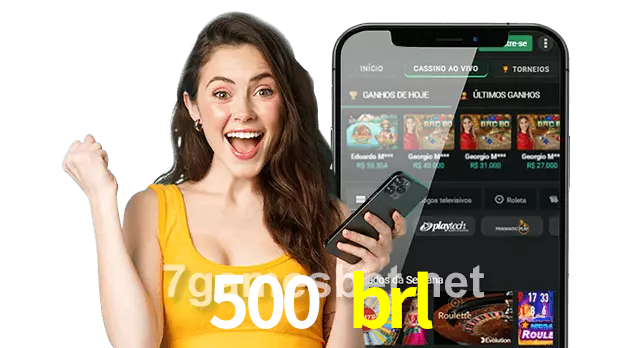 500 brl